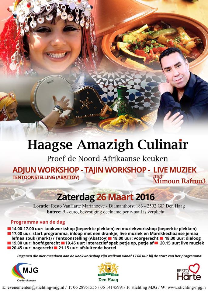 amazightimes