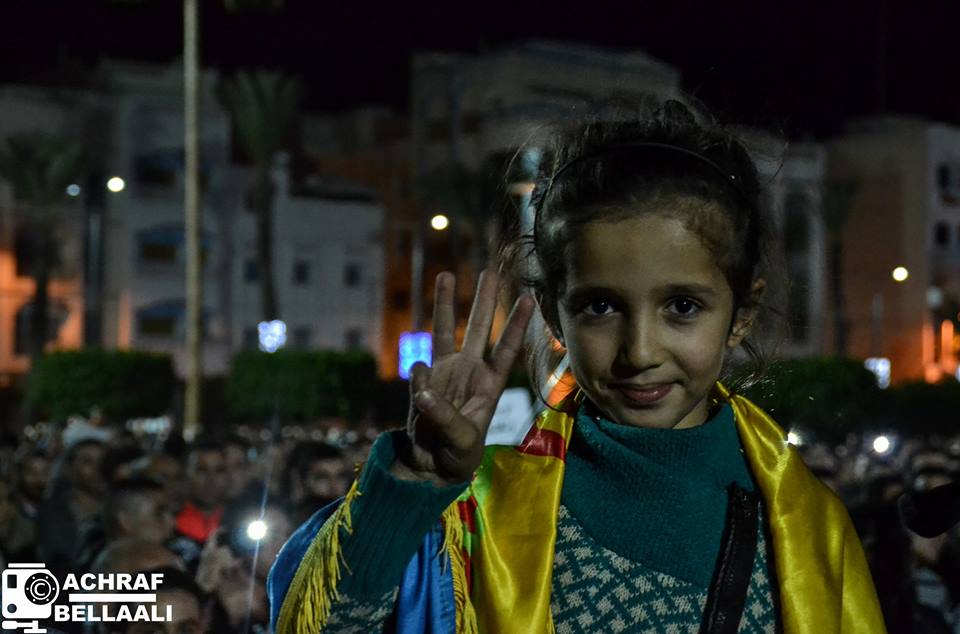 amazightimes