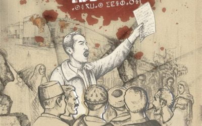 Documentaire over Riffijnse opstand 1958/59 doorbreekt stilte