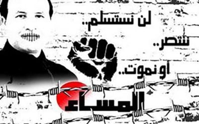 Journalist Rachid Nini moet vrij