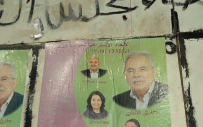 Verkiezingen Marokko: hoop en wantrouwen