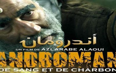 Zevende Marokkaanse filmfestival van Rotterdam