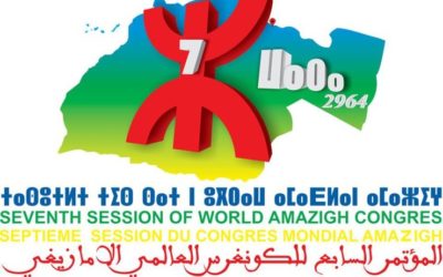 Congres van het CMA uitgesteld wegens onrust in Libië