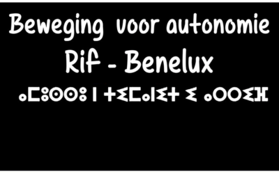 De Rif tussen marginalisatie en het streven naar autonomie