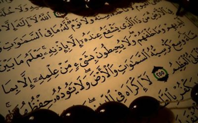 Marokkaanse vereniging in Zaltbommel wil preken uit Koran ook in het Nederlands