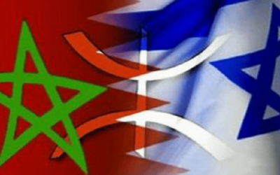 De Mossad en Marokkaanse Imazighen