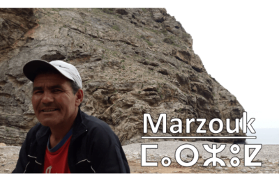 Tudart n Ubehri – ⵜⵓⴷⴰⵔⵜ ⵏ ⵓⴱⴰⵃⵔⵉ