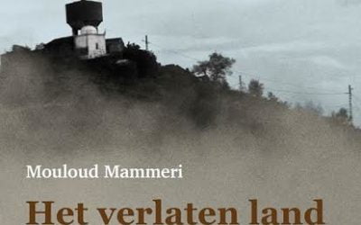 COLUMNS 7 De onsterfelijke grote broer