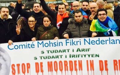 Verklaring Comité Mohsin Fikri Nederland