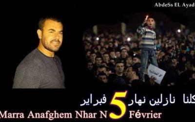 Oproep Nasser Zafzafi aan mensenrechtenorganisaties