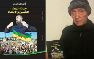 Ahmed Dgherni heeft een nieuw boek geschreven over Hirak