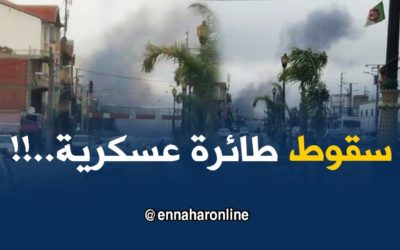 NOORD-AFRIKA 6 Algerije meldt 100 doden na crash militair vliegtuig