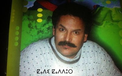 Lezing van Cadi Kaddour in Amsterdam 1994 over Tamazight