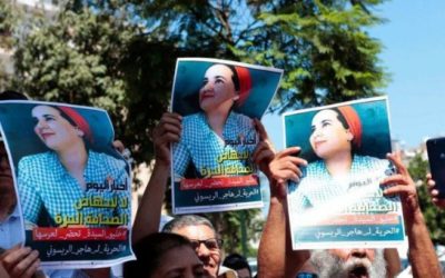 NOORD-AFRIKA 5 Journaliste Hajar Raissouni en haar verloofde zijn getrouwd